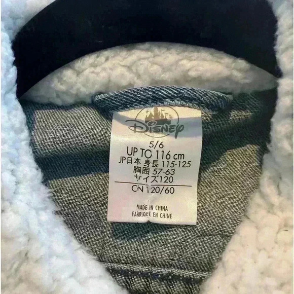 Disney - Picture 3 of 3